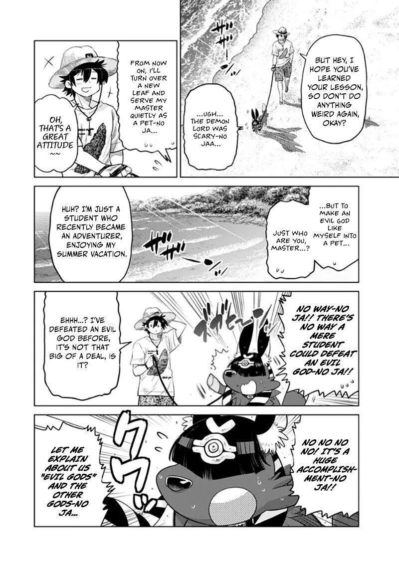 Ochikobore Datta Ani Ga Jitsuha Saikyou 39 13