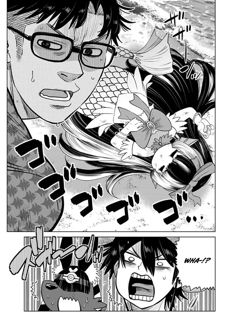 Ochikobore Datta Ani Ga Jitsuha Saikyou 39 16