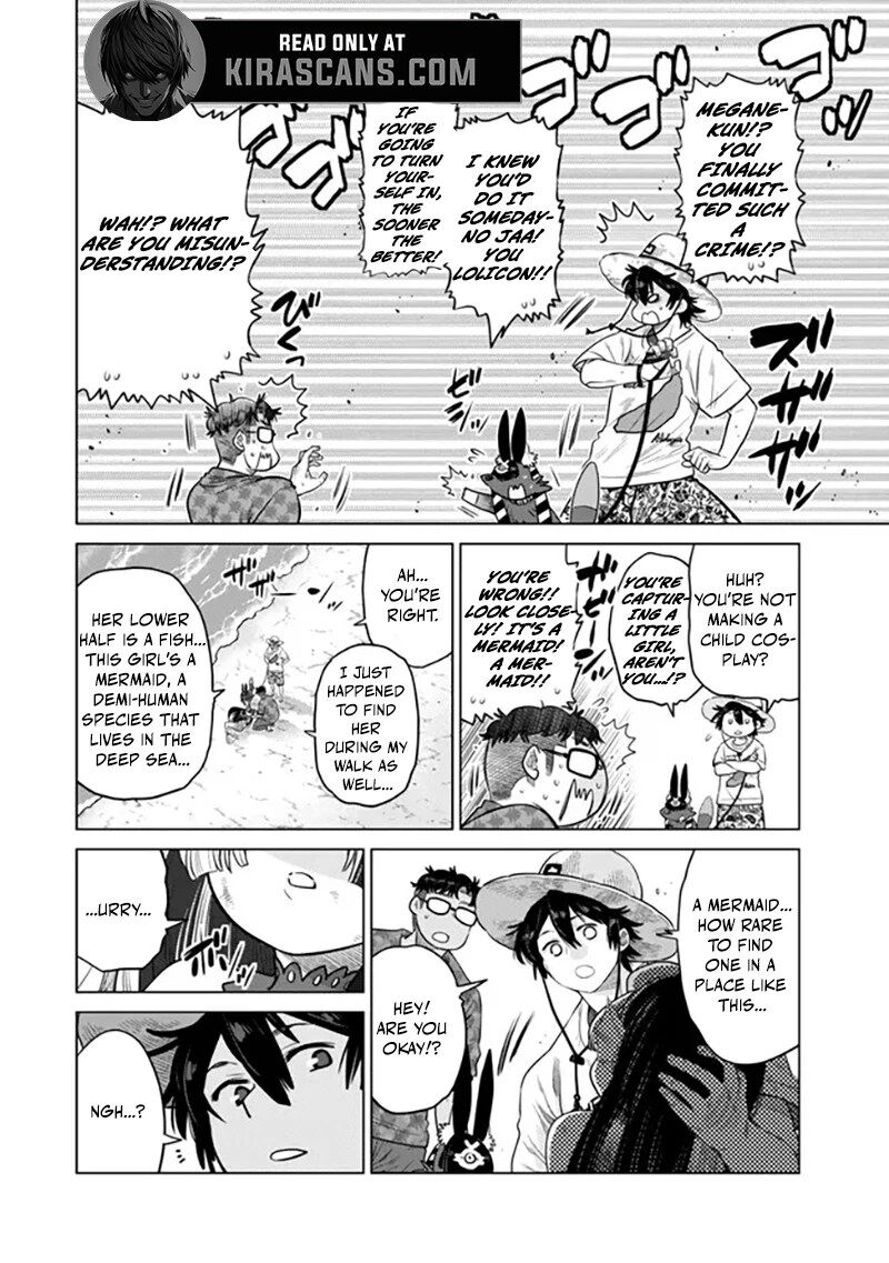 Ochikobore Datta Ani Ga Jitsuha Saikyou 39 17