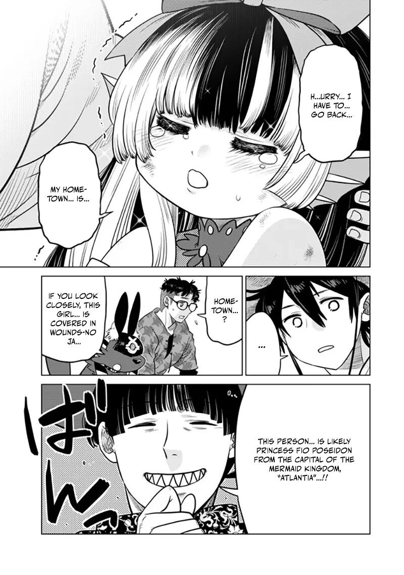 Ochikobore Datta Ani Ga Jitsuha Saikyou 39 18