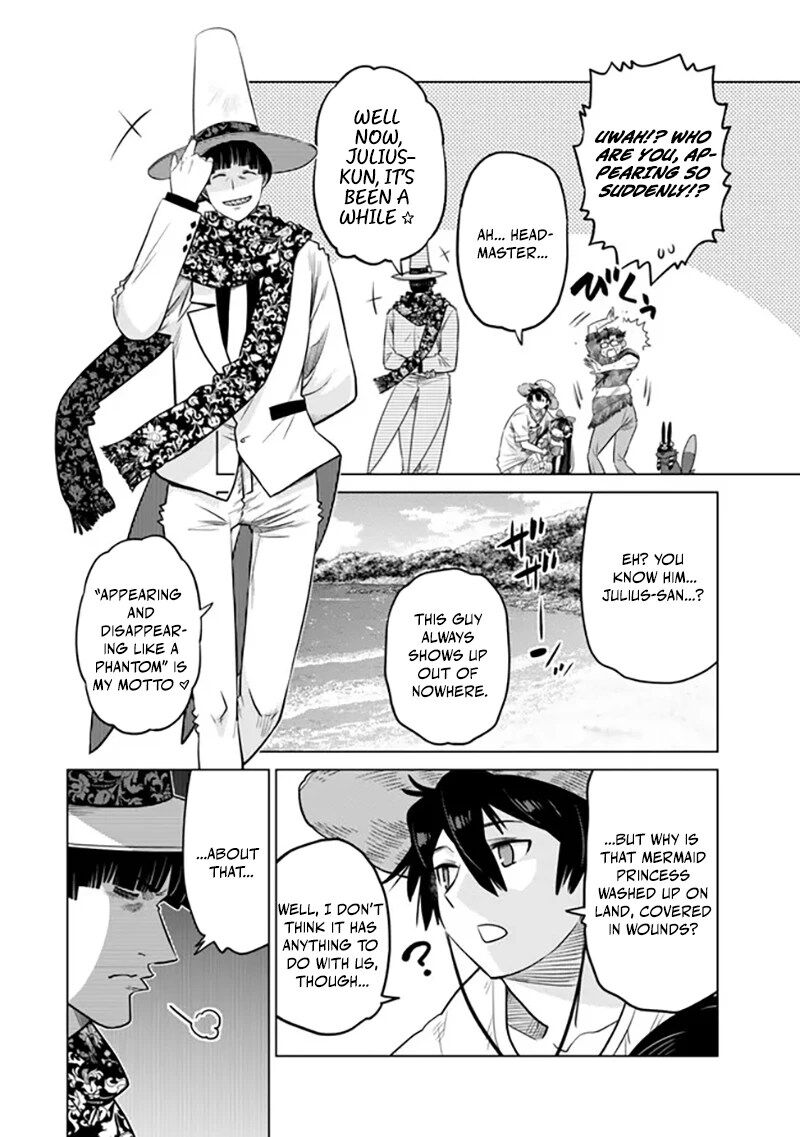 Ochikobore Datta Ani Ga Jitsuha Saikyou 39 19