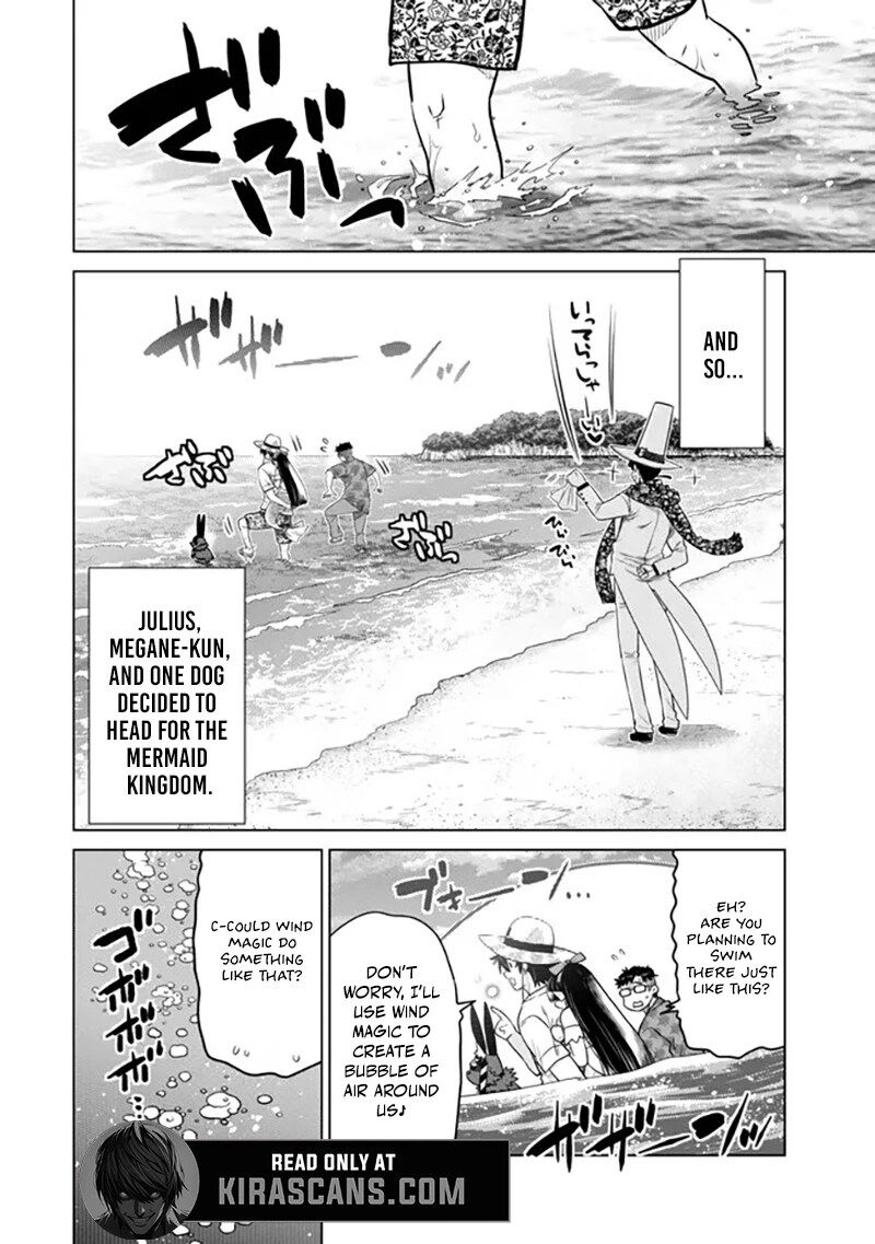 Ochikobore Datta Ani Ga Jitsuha Saikyou 39 23