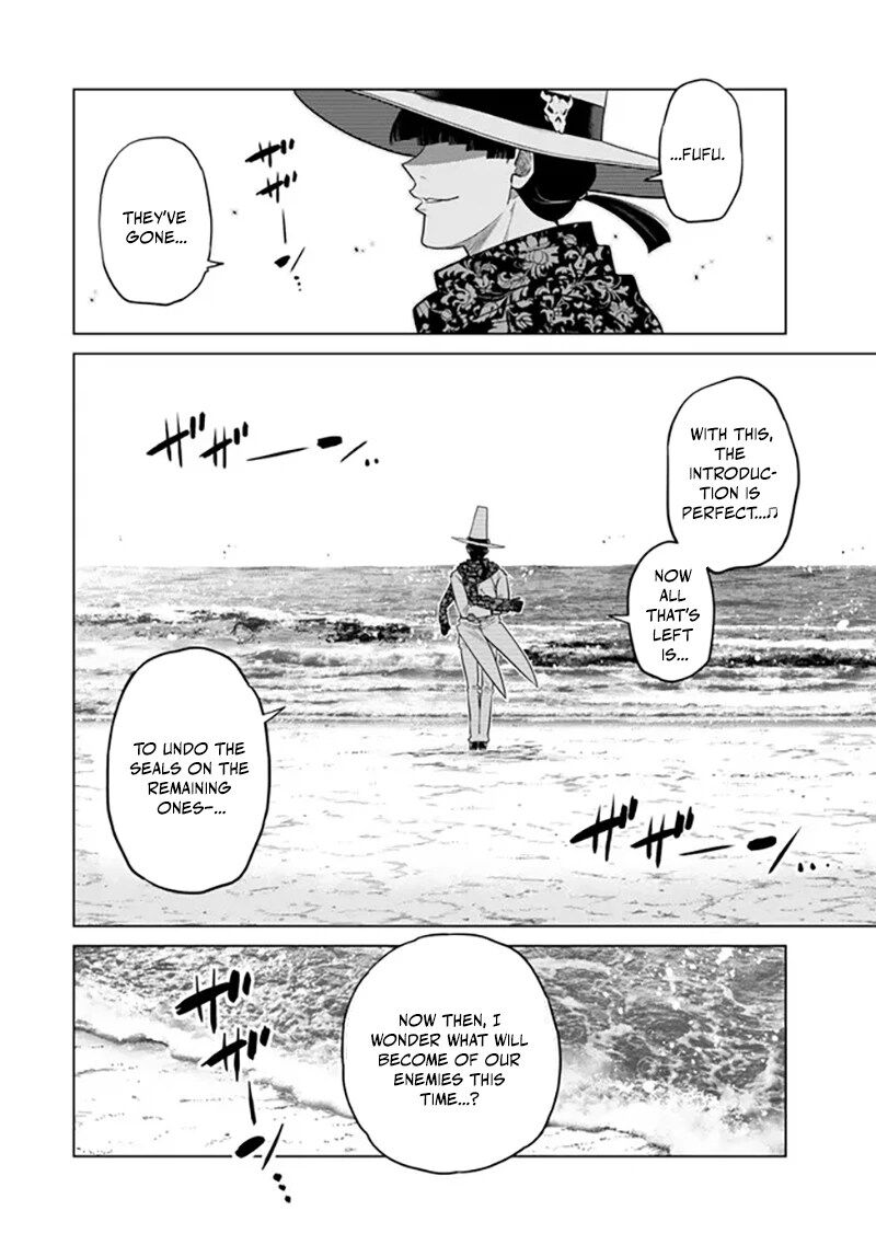 Ochikobore Datta Ani Ga Jitsuha Saikyou 39 25