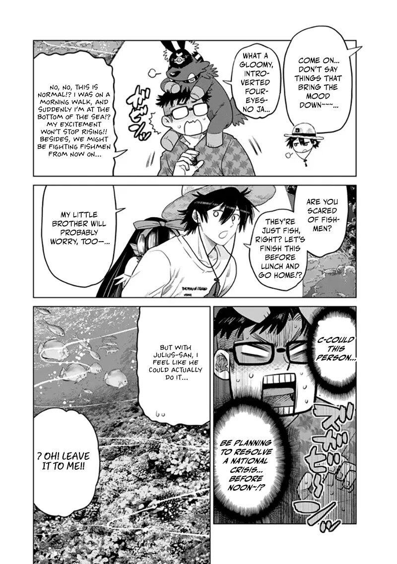 Ochikobore Datta Ani Ga Jitsuha Saikyou 39 27