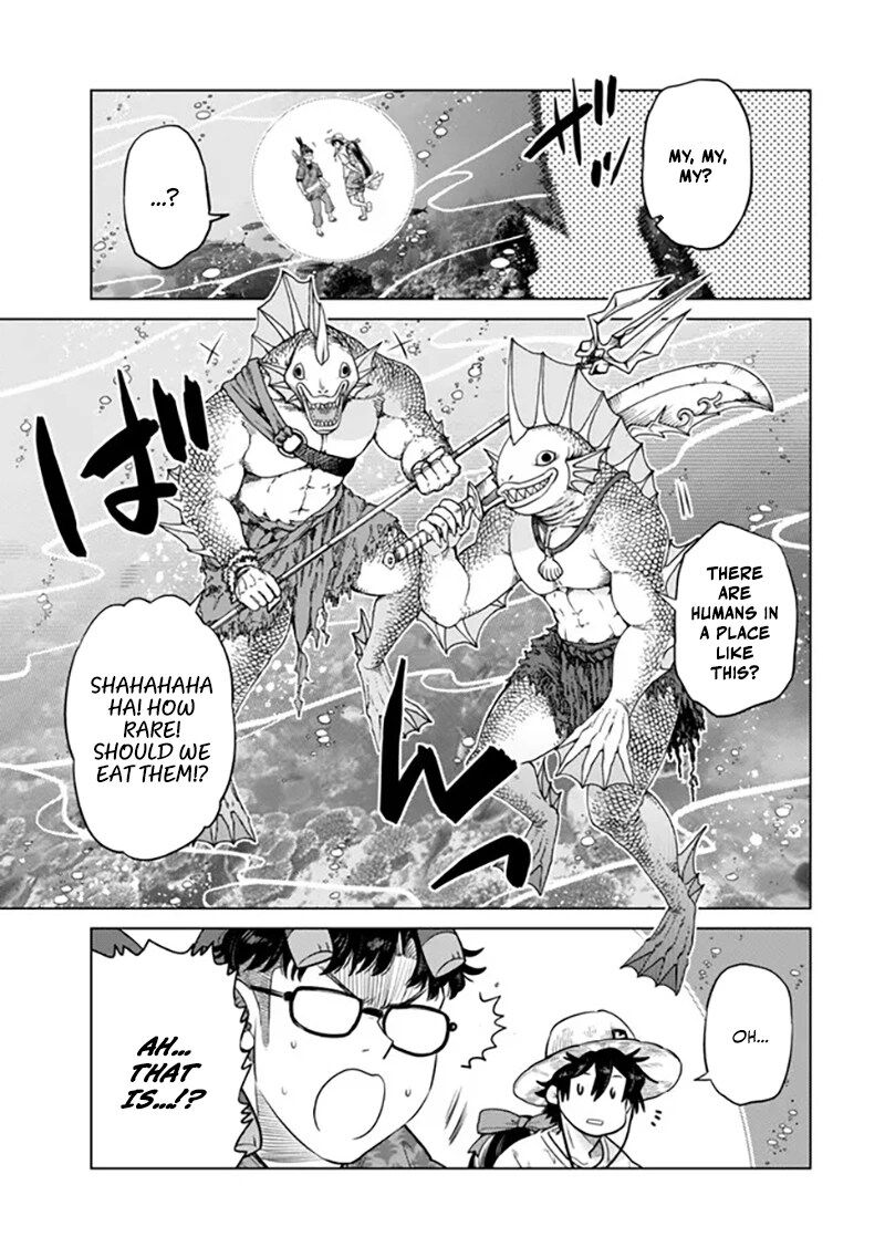 Ochikobore Datta Ani Ga Jitsuha Saikyou 39 28