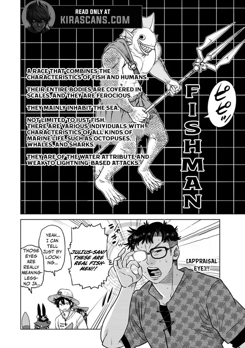 Ochikobore Datta Ani Ga Jitsuha Saikyou 39 29