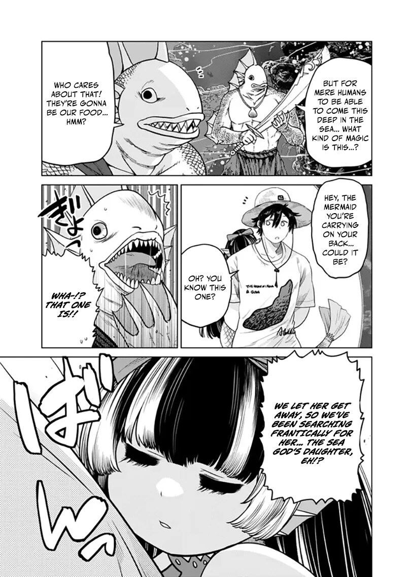 Ochikobore Datta Ani Ga Jitsuha Saikyou 39 30