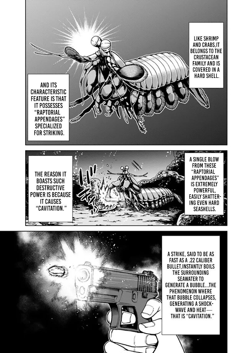 Ochikobore Datta Ani Ga Jitsuha Saikyou 39 34