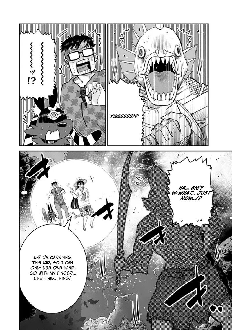 Ochikobore Datta Ani Ga Jitsuha Saikyou 39 37