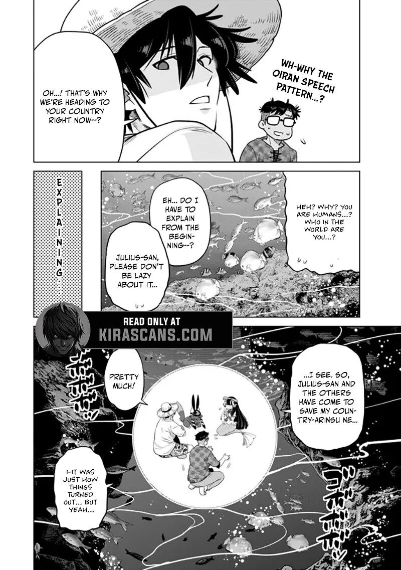 Ochikobore Datta Ani Ga Jitsuha Saikyou 39 41