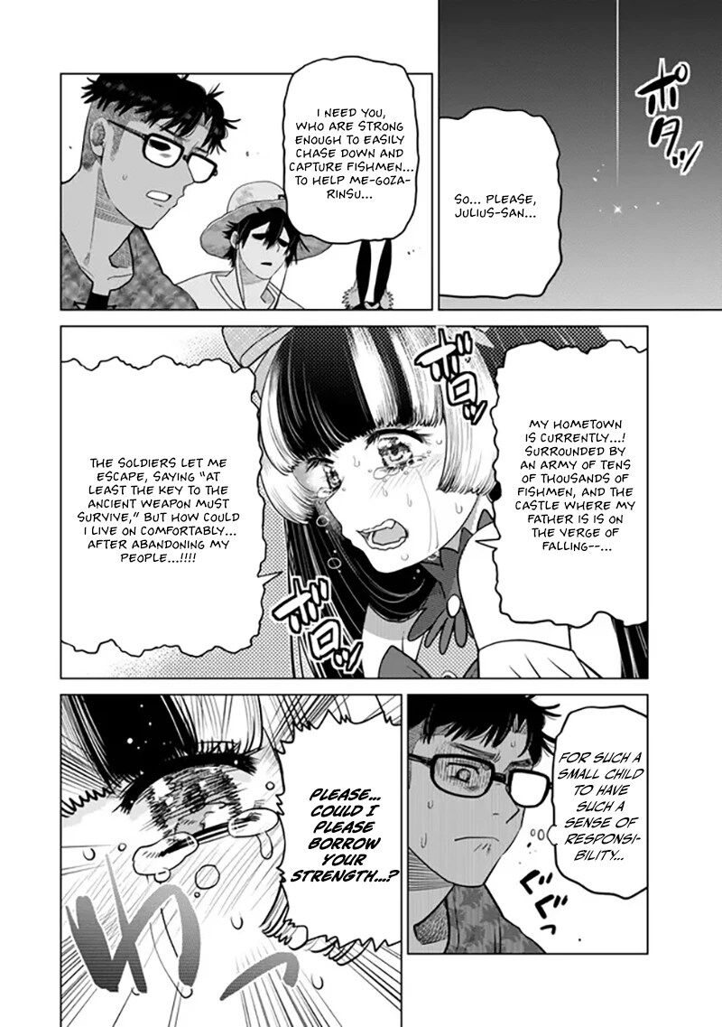 Ochikobore Datta Ani Ga Jitsuha Saikyou 39 45