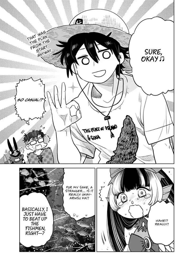 Ochikobore Datta Ani Ga Jitsuha Saikyou 39 46