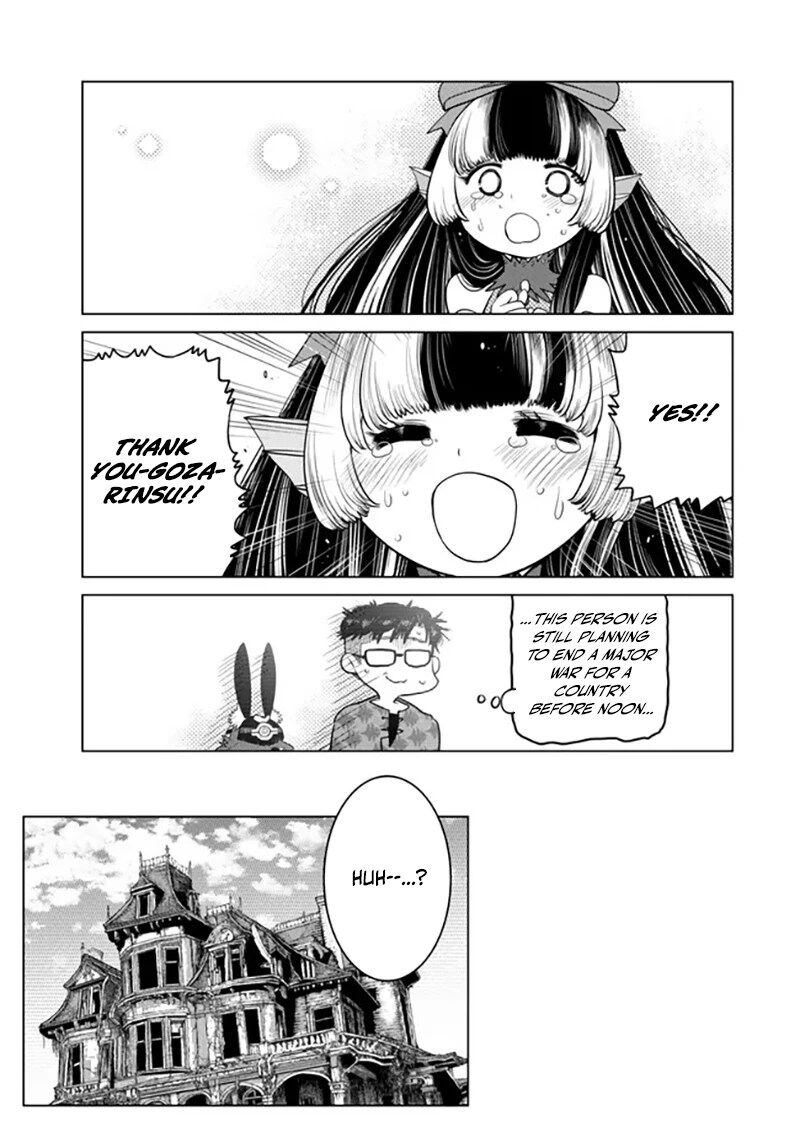 Ochikobore Datta Ani Ga Jitsuha Saikyou 39 48