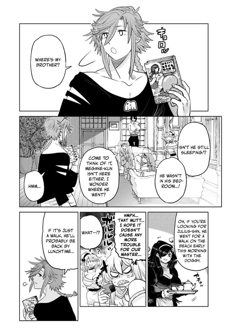 Ochikobore Datta Ani Ga Jitsuha Saikyou 39 49