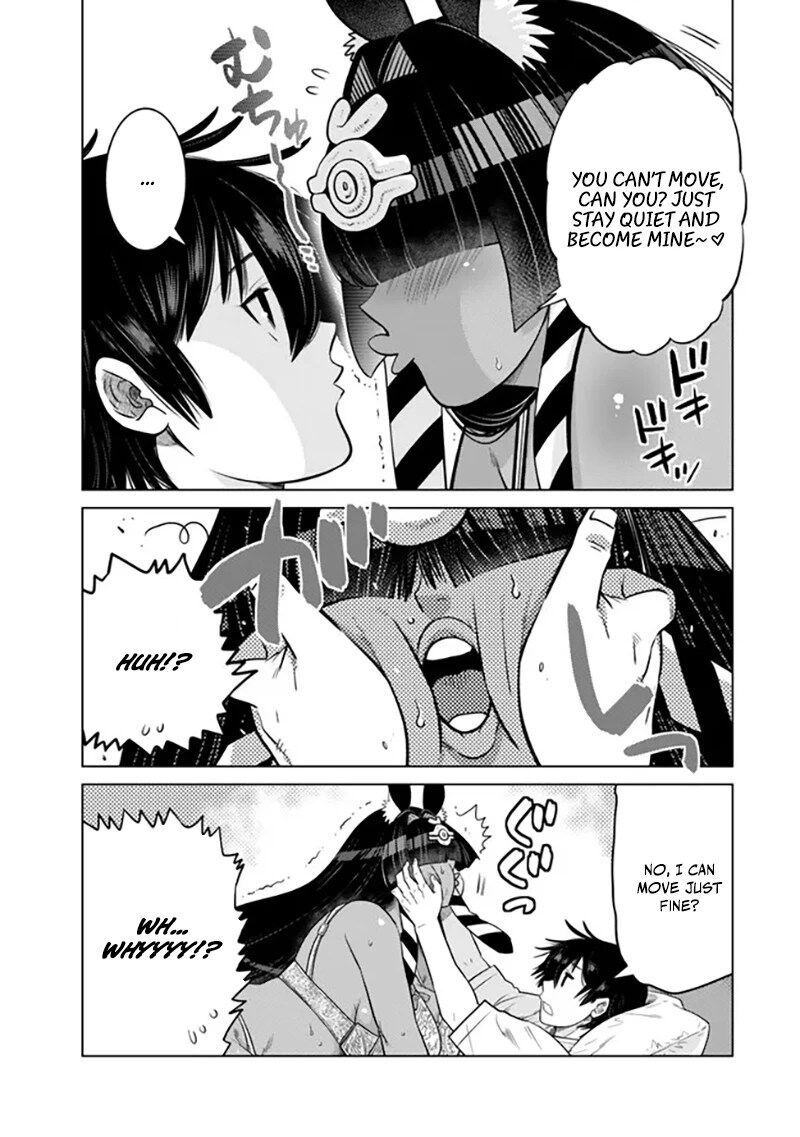 Ochikobore Datta Ani Ga Jitsuha Saikyou 39 6