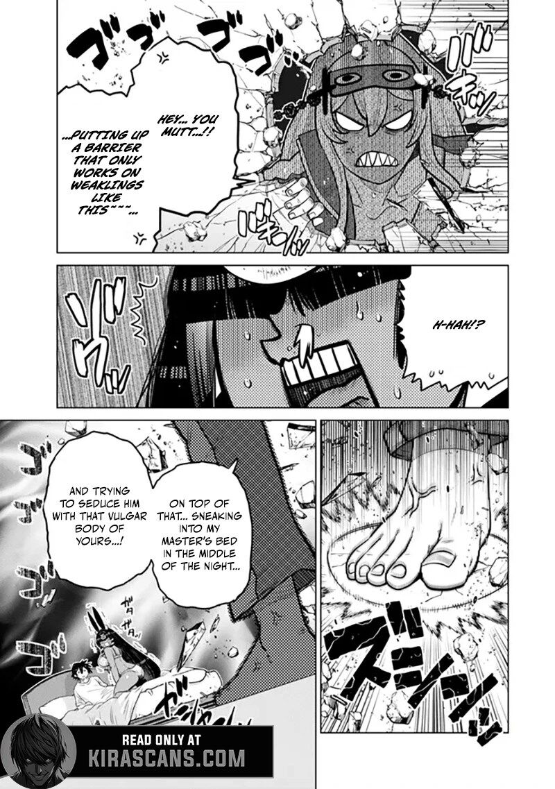 Ochikobore Datta Ani Ga Jitsuha Saikyou 39 8