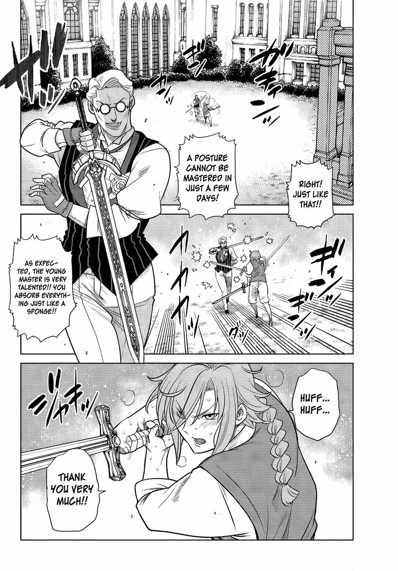 Ochikobore Datta Ani Ga Jitsuha Saikyou 3a 2