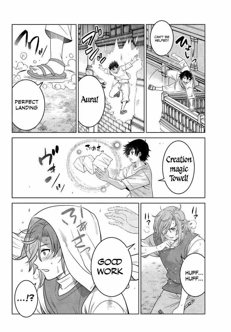 Ochikobore Datta Ani Ga Jitsuha Saikyou 3a 4