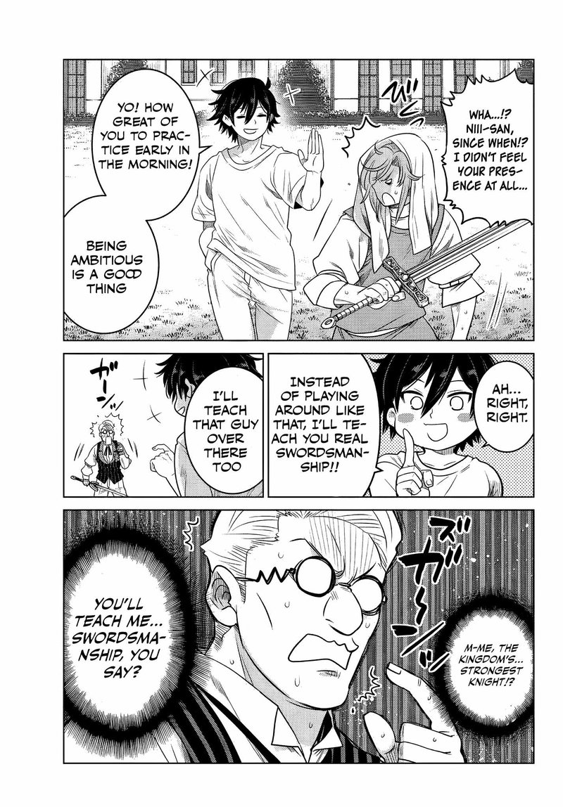 Ochikobore Datta Ani Ga Jitsuha Saikyou 3a 5