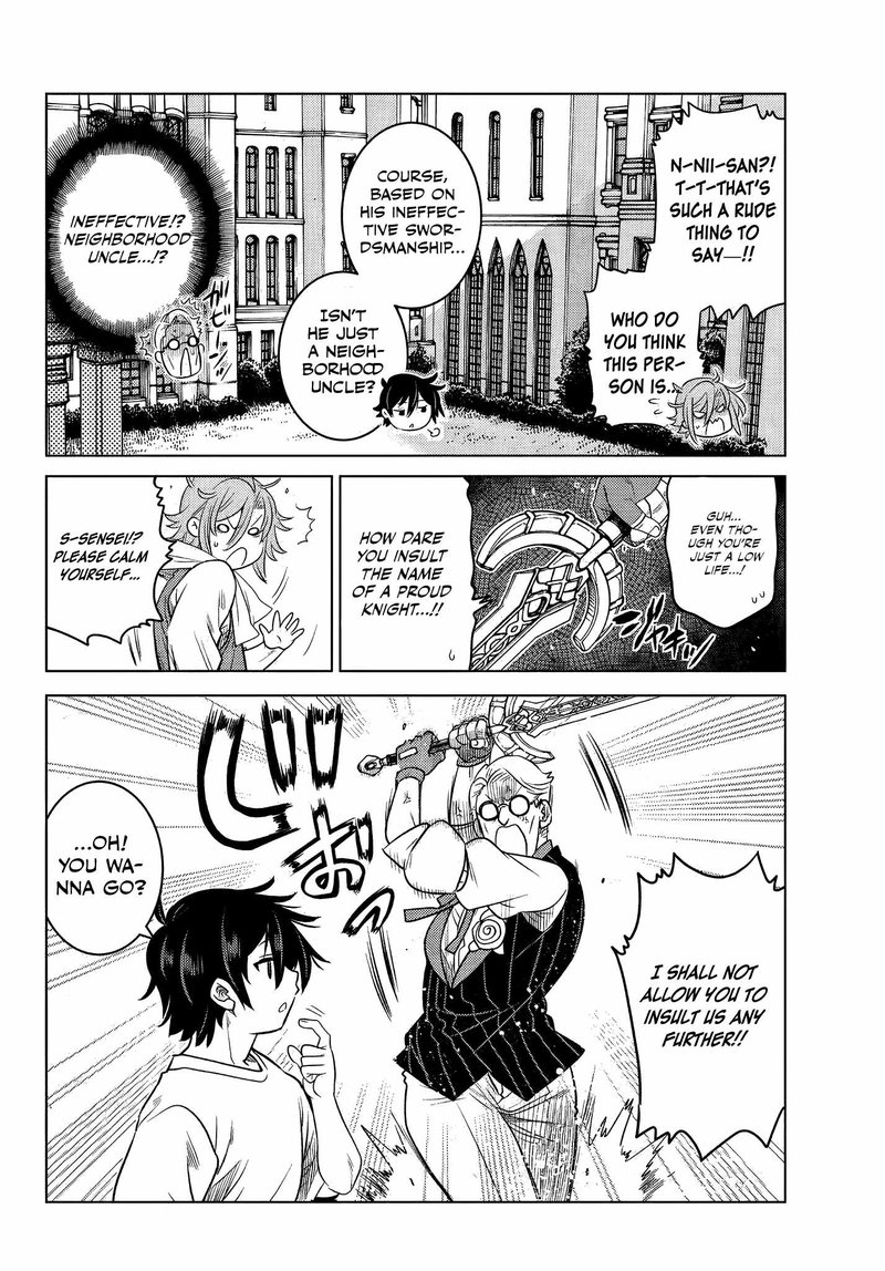 Ochikobore Datta Ani Ga Jitsuha Saikyou 3a 6