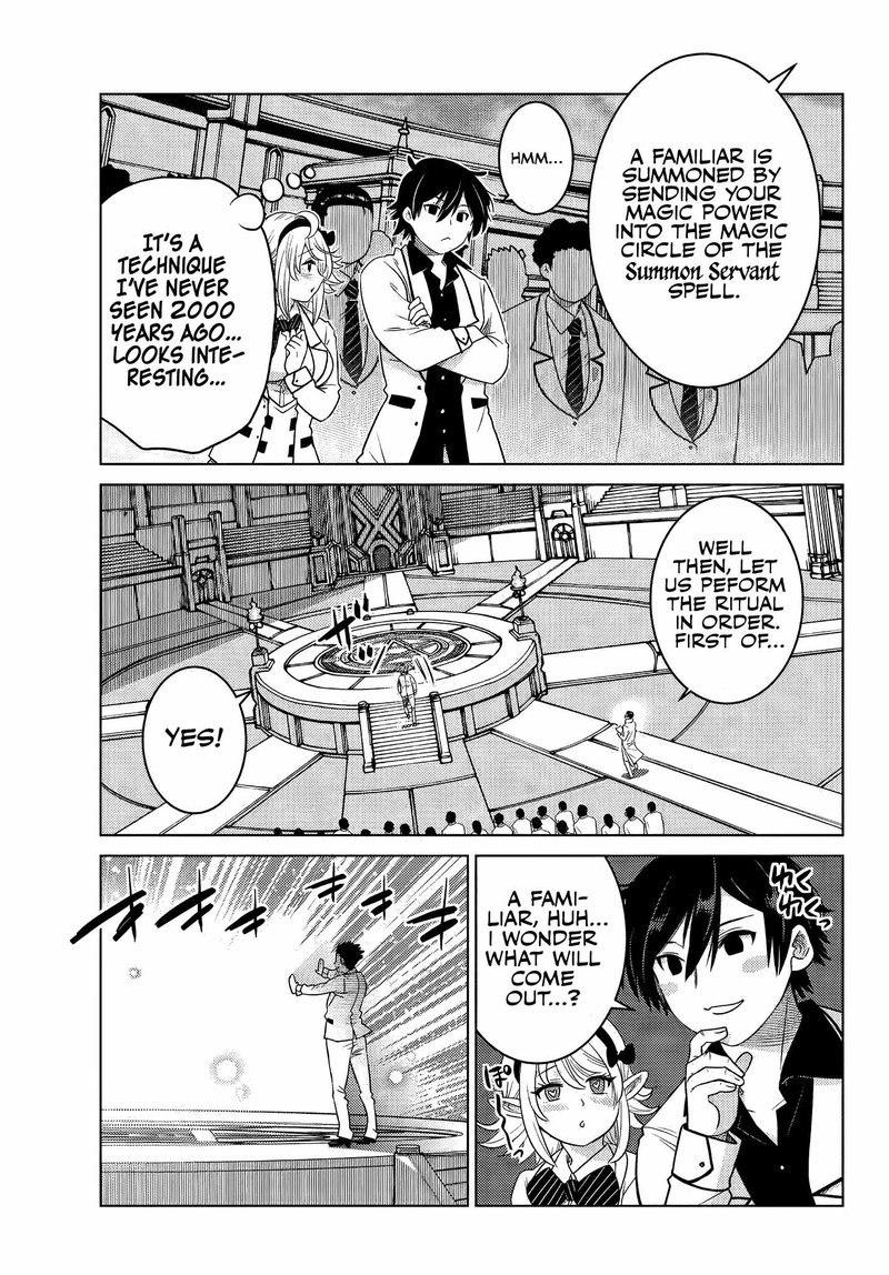 Ochikobore Datta Ani Ga Jitsuha Saikyou 3c 1