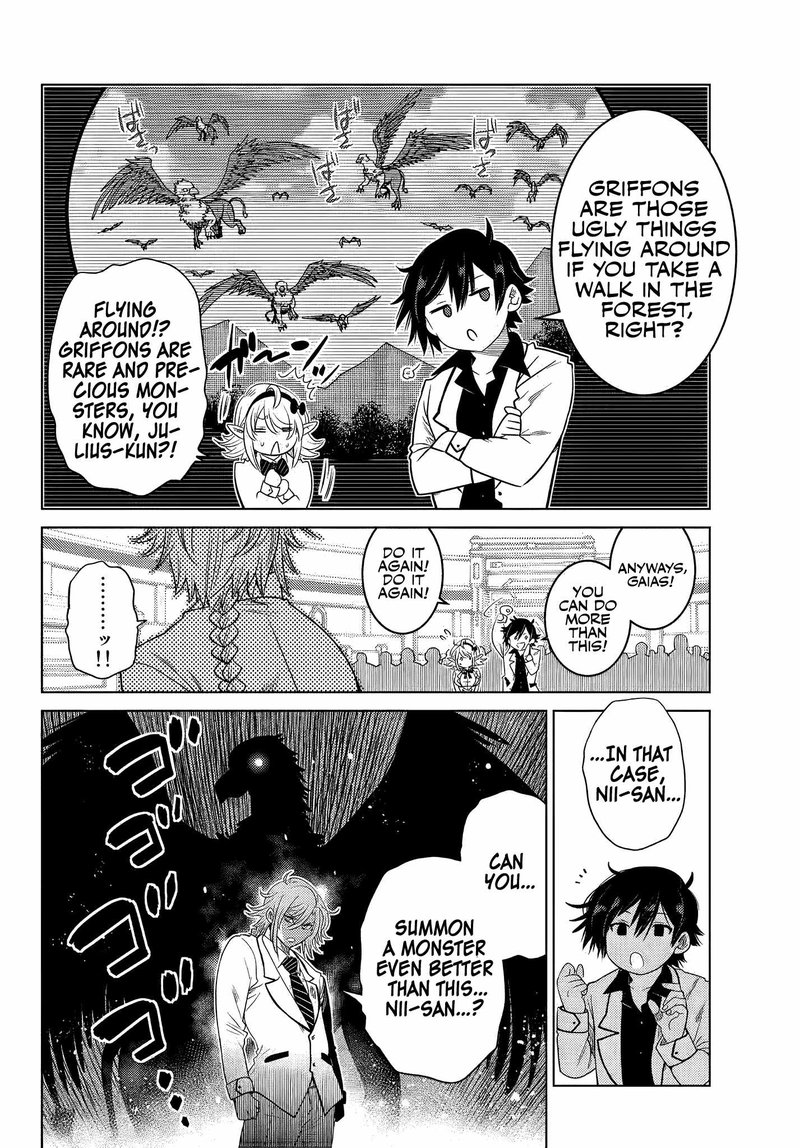 Ochikobore Datta Ani Ga Jitsuha Saikyou 3c 7