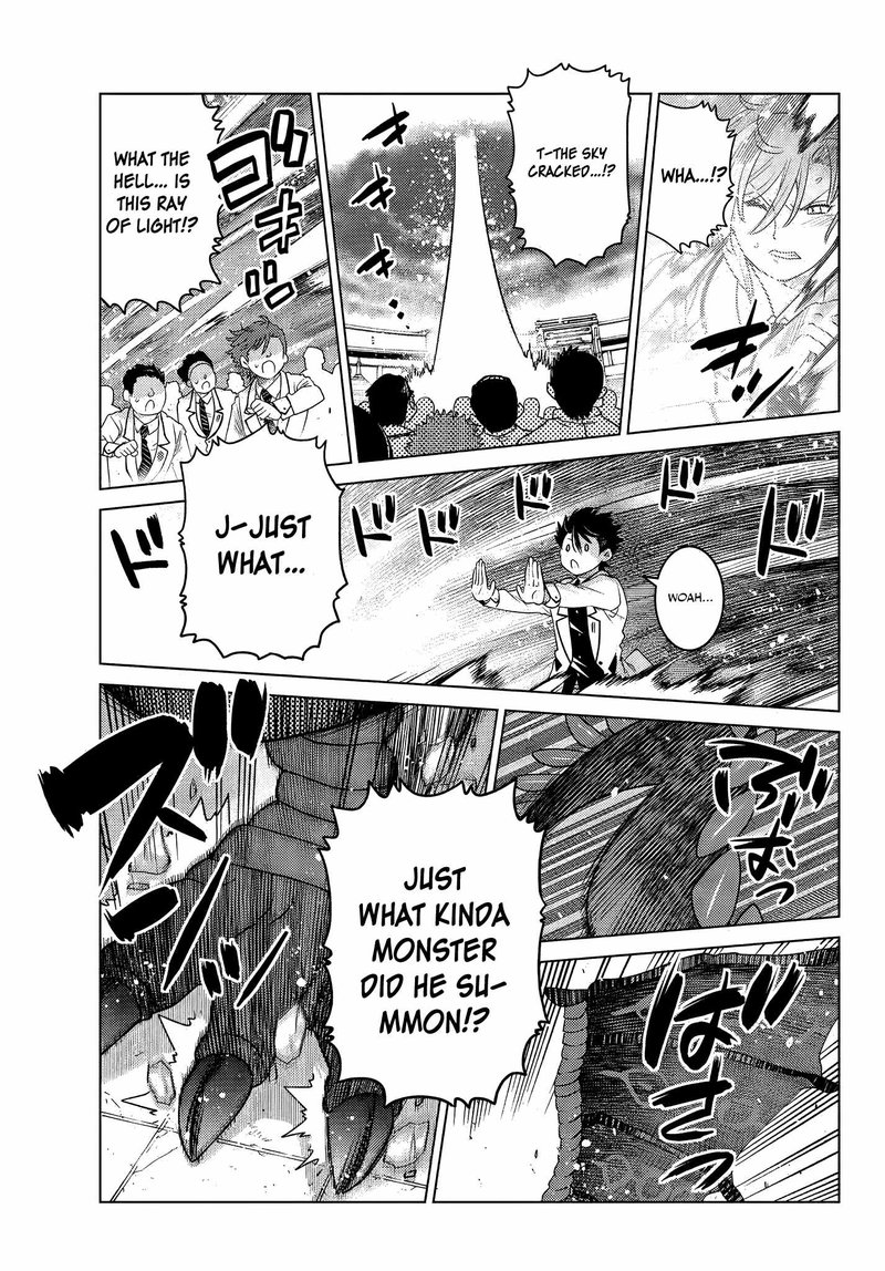 Ochikobore Datta Ani Ga Jitsuha Saikyou 3d 3