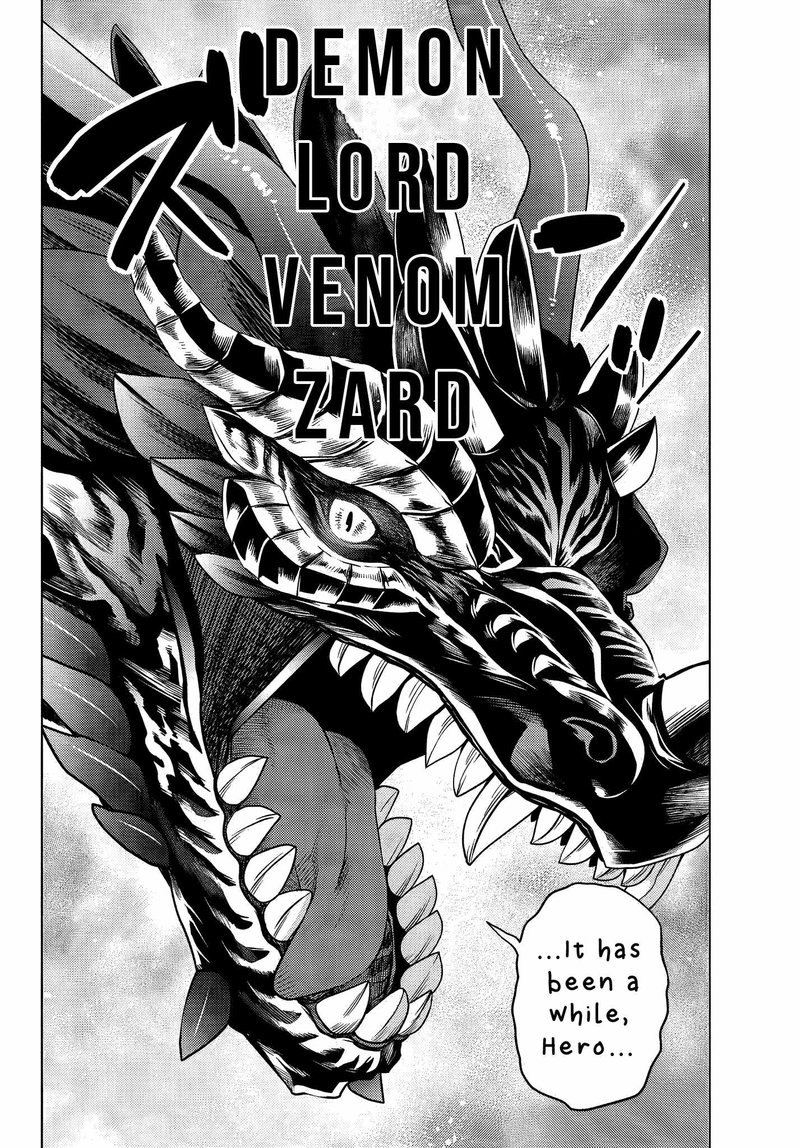 Ochikobore Datta Ani Ga Jitsuha Saikyou 3e 1