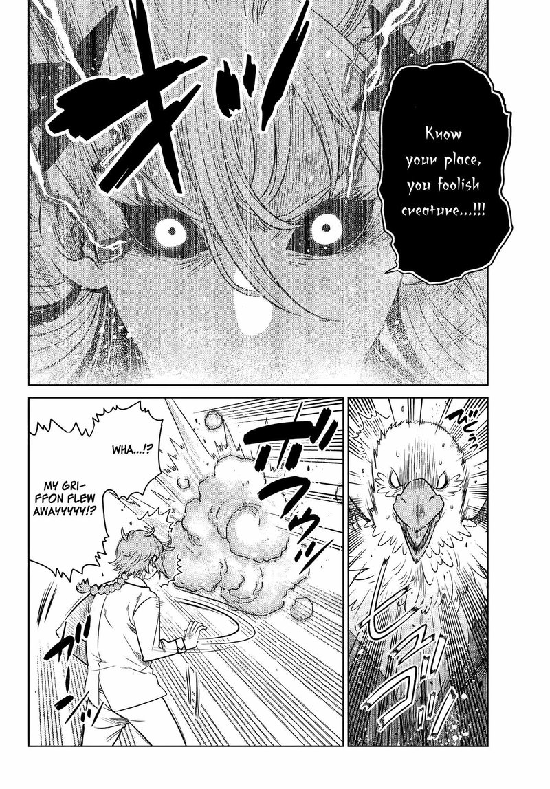 Ochikobore Datta Ani Ga Jitsuha Saikyou 3f 2