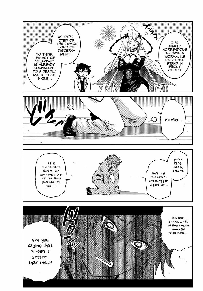 Ochikobore Datta Ani Ga Jitsuha Saikyou 3f 3