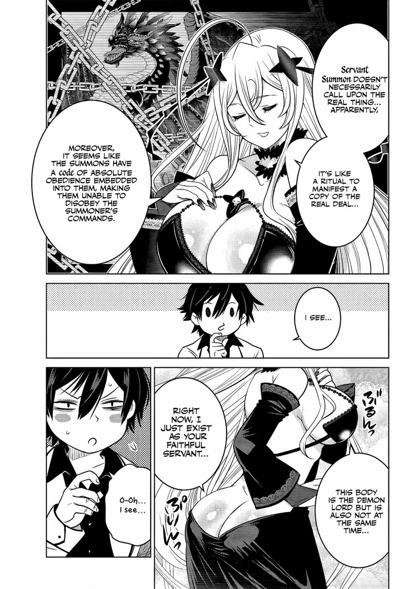 Ochikobore Datta Ani Ga Jitsuha Saikyou 3f 5