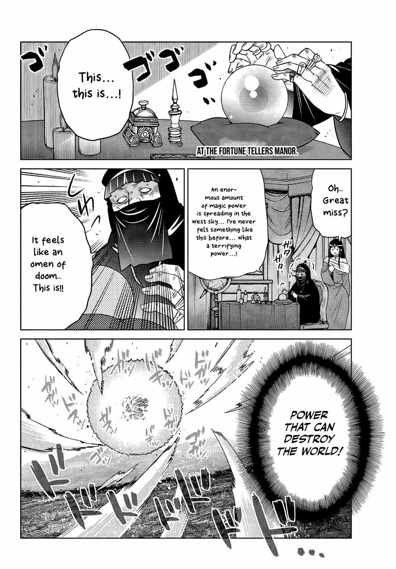 Ochikobore Datta Ani Ga Jitsuha Saikyou 4 5