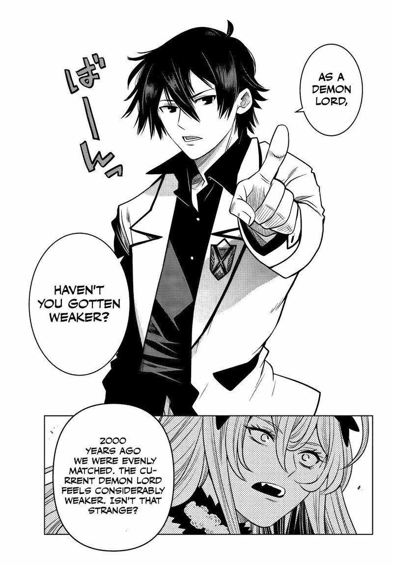 Ochikobore Datta Ani Ga Jitsuha Saikyou 4 8