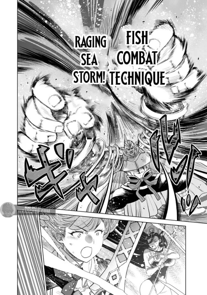 Ochikobore Datta Ani Ga Jitsuha Saikyou 40 21