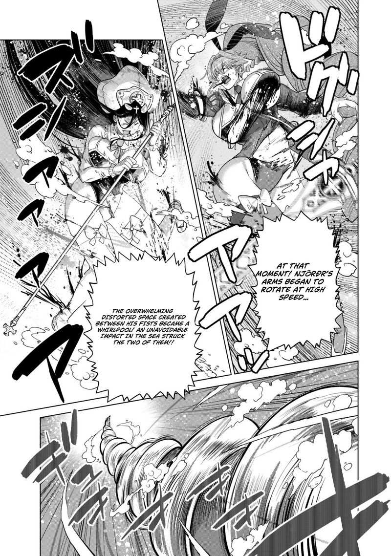 Ochikobore Datta Ani Ga Jitsuha Saikyou 40 22