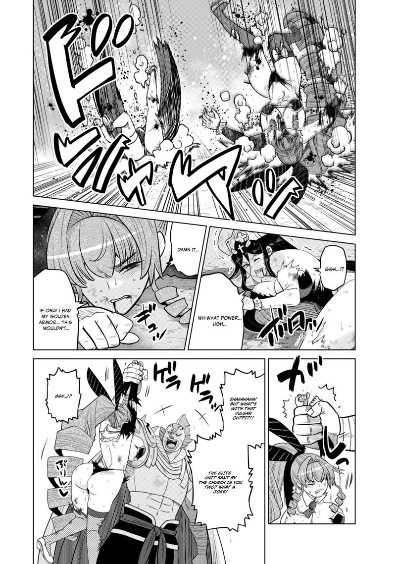 Ochikobore Datta Ani Ga Jitsuha Saikyou 40 23