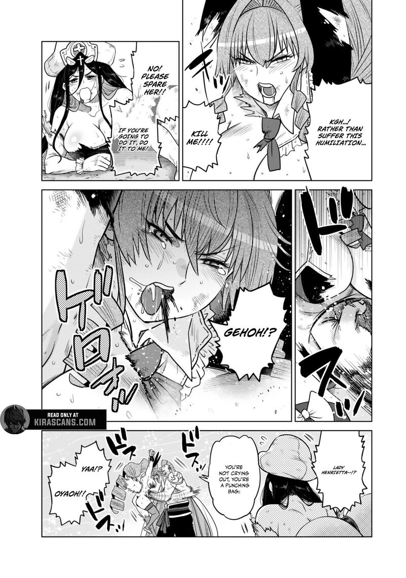 Ochikobore Datta Ani Ga Jitsuha Saikyou 40 24