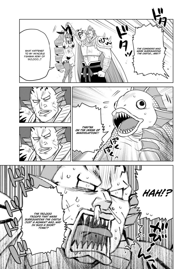 Ochikobore Datta Ani Ga Jitsuha Saikyou 40 26