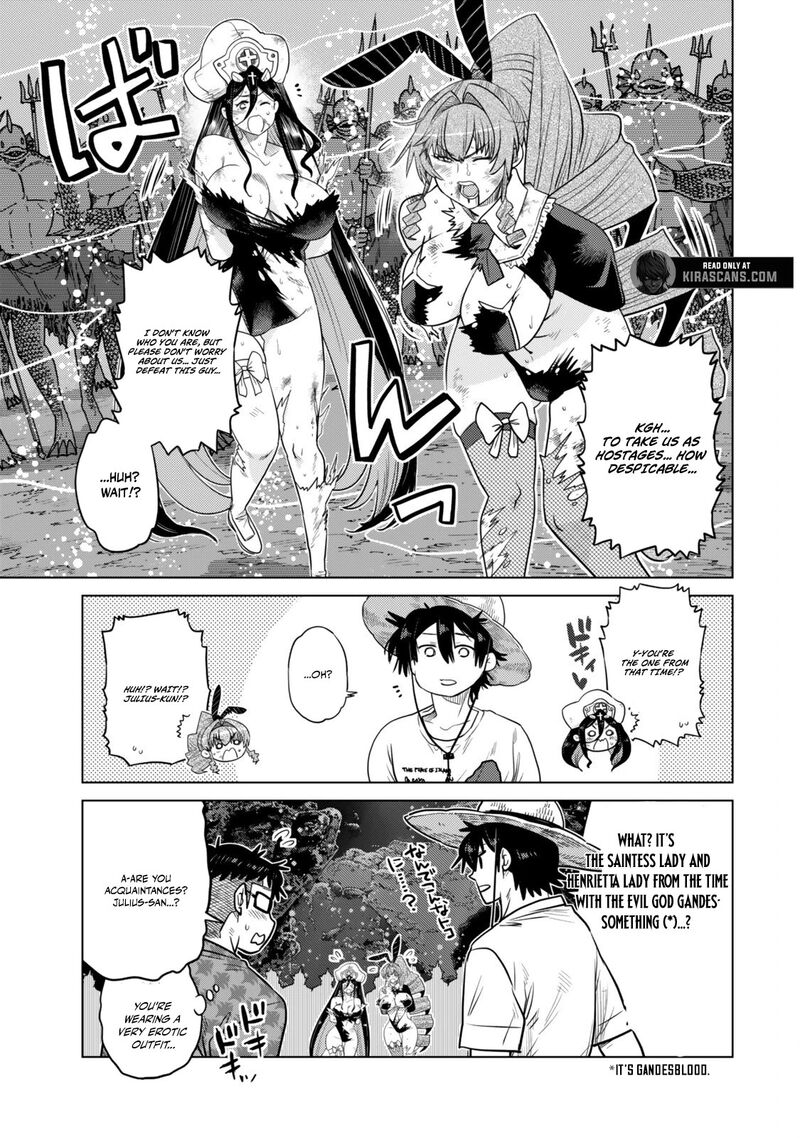 Ochikobore Datta Ani Ga Jitsuha Saikyou 40 32