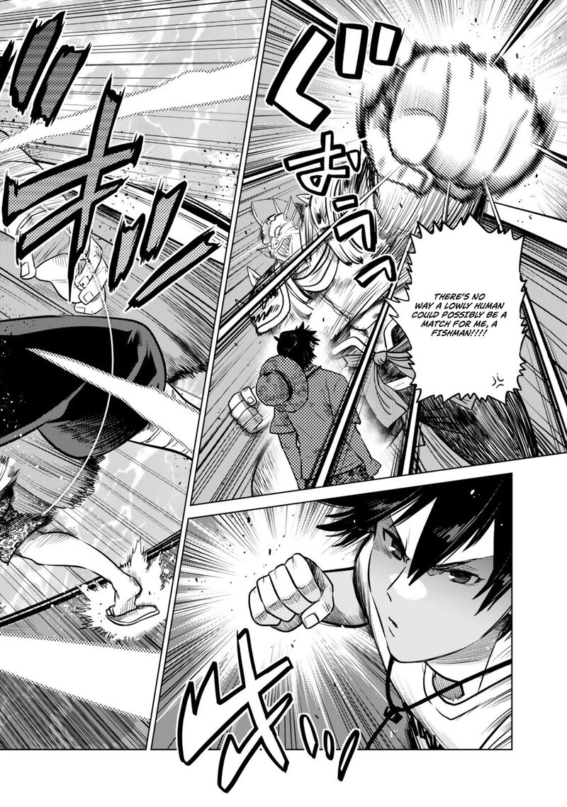 Ochikobore Datta Ani Ga Jitsuha Saikyou 40 43