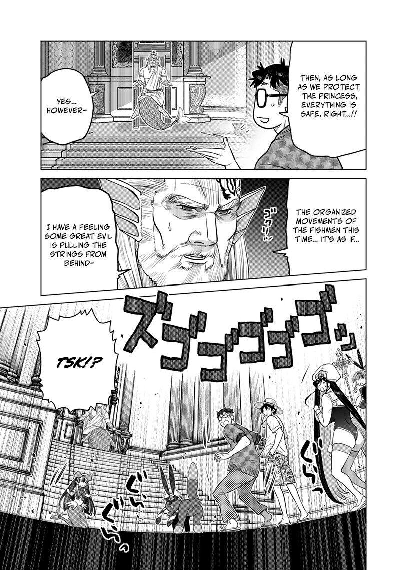 Ochikobore Datta Ani Ga Jitsuha Saikyou 41 16