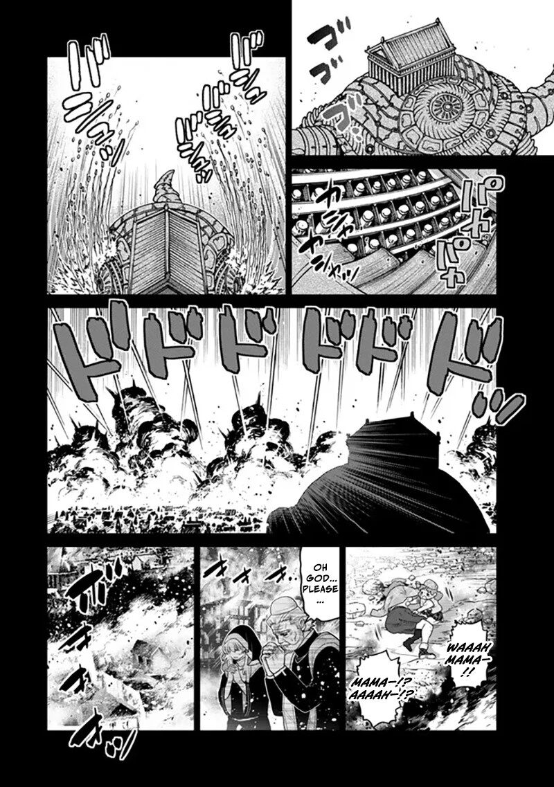 Ochikobore Datta Ani Ga Jitsuha Saikyou 41 25