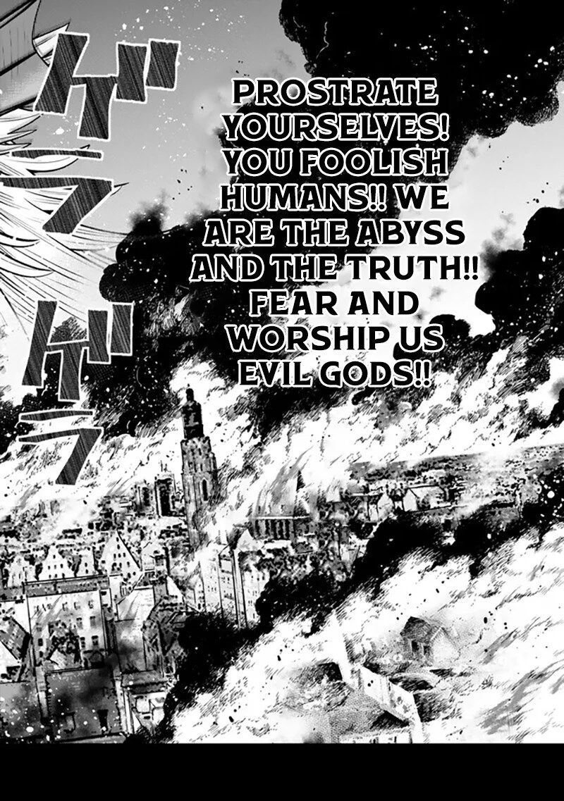 Ochikobore Datta Ani Ga Jitsuha Saikyou 41 28