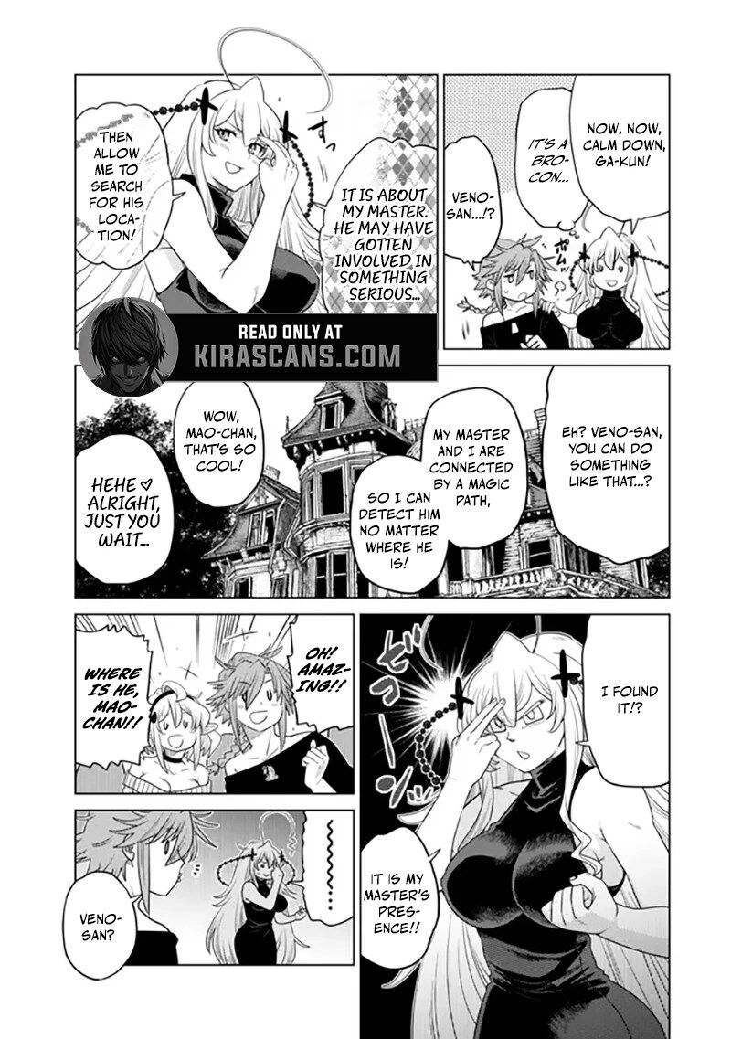 Ochikobore Datta Ani Ga Jitsuha Saikyou 41 6