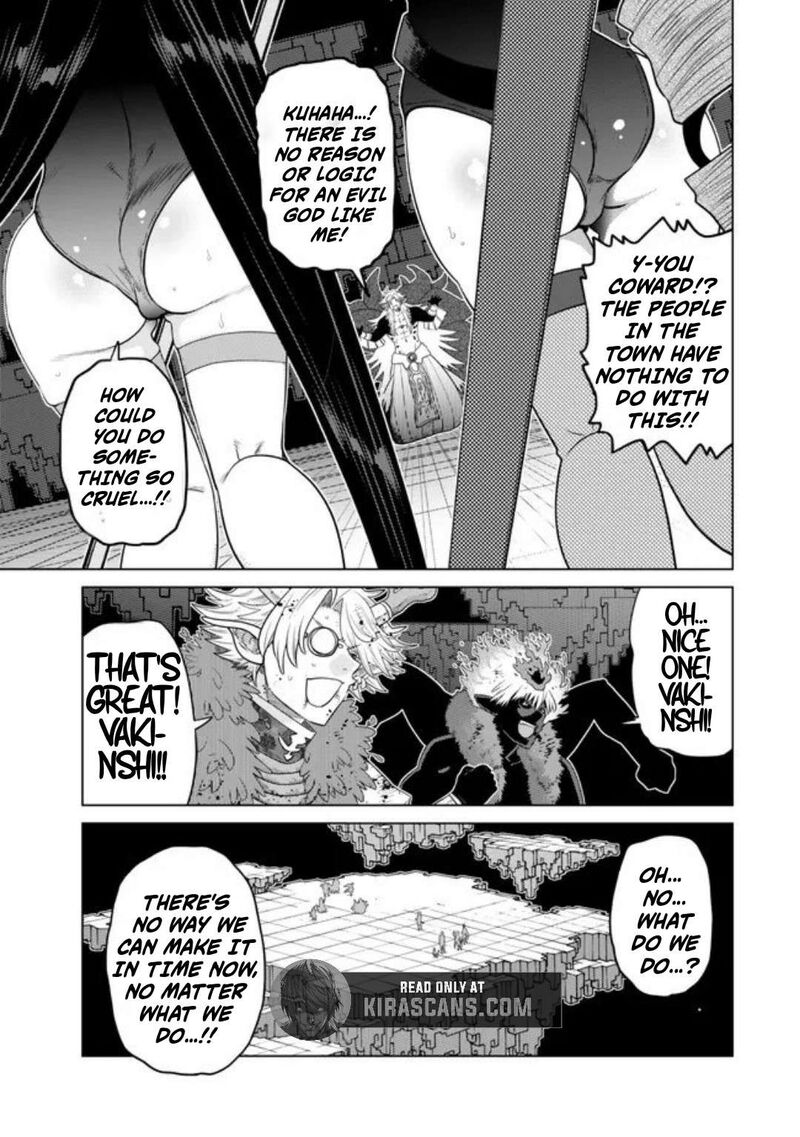 Ochikobore Datta Ani Ga Jitsuha Saikyou 42b 10