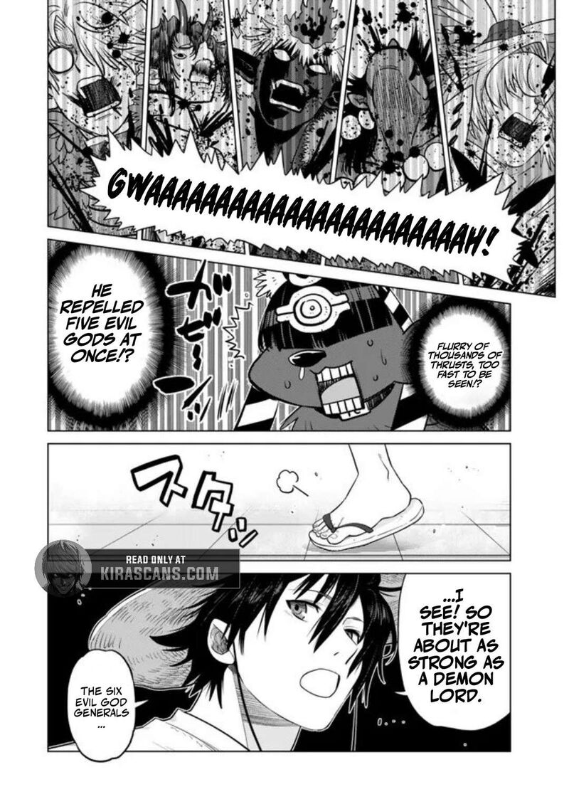 Ochikobore Datta Ani Ga Jitsuha Saikyou 42b 3