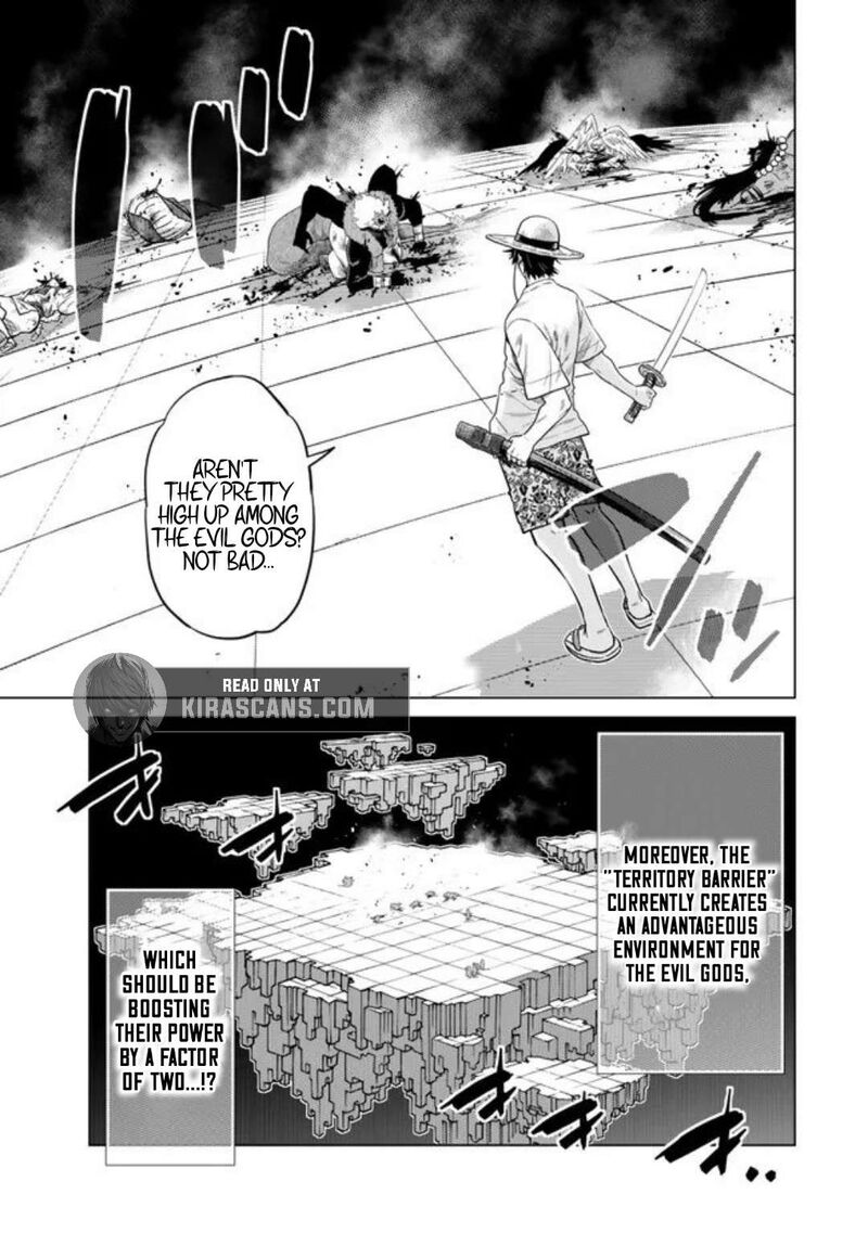 Ochikobore Datta Ani Ga Jitsuha Saikyou 42b 4