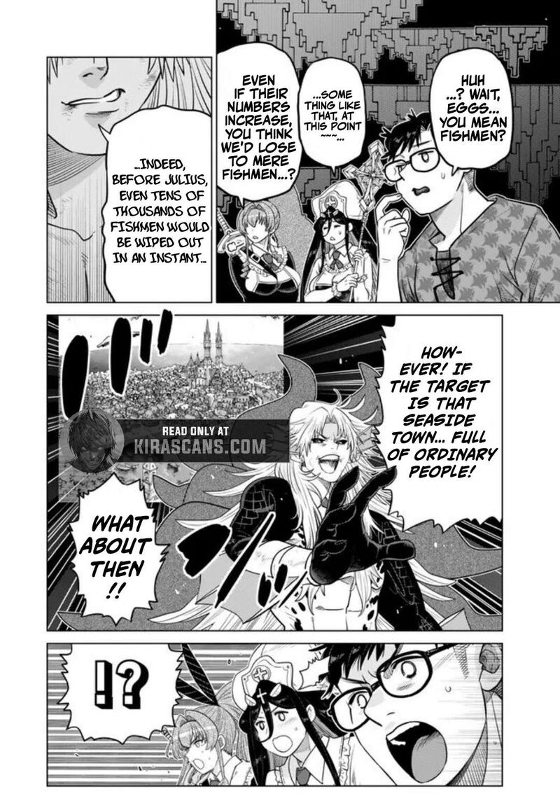 Ochikobore Datta Ani Ga Jitsuha Saikyou 42b 9