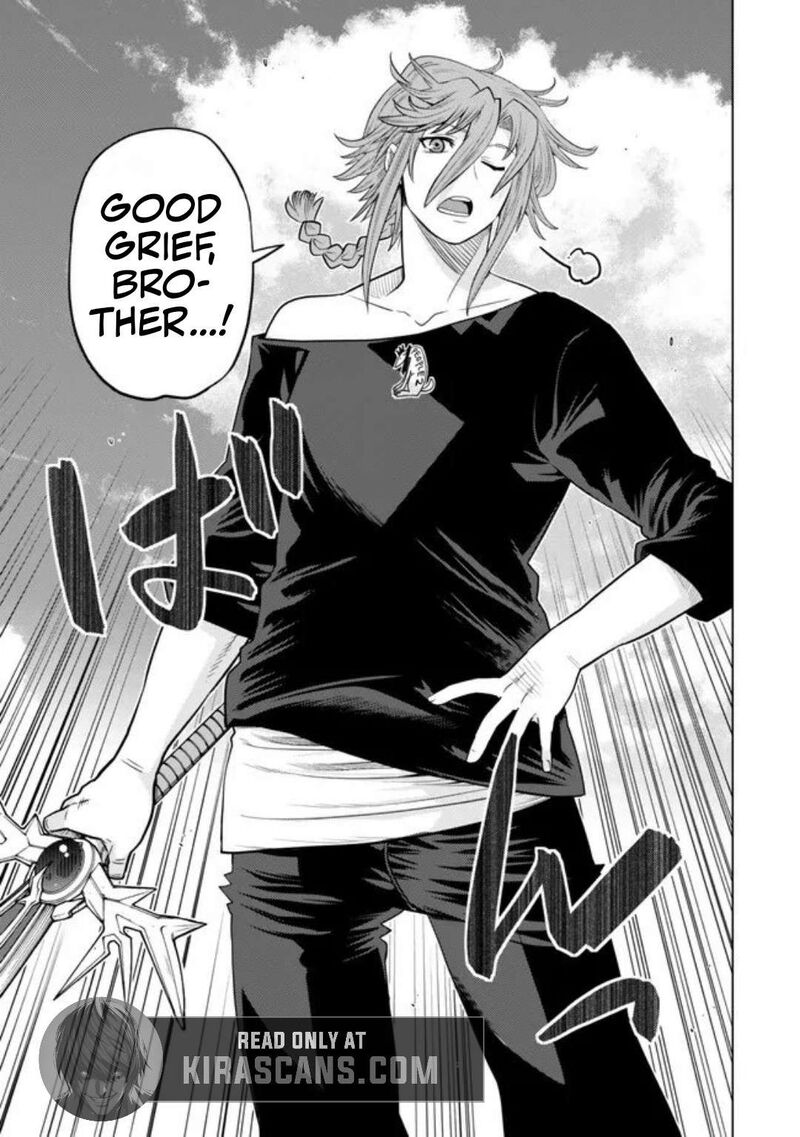 Ochikobore Datta Ani Ga Jitsuha Saikyou 42c 4