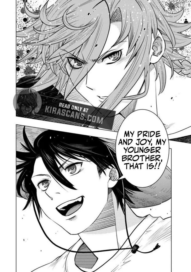 Ochikobore Datta Ani Ga Jitsuha Saikyou 42c 9